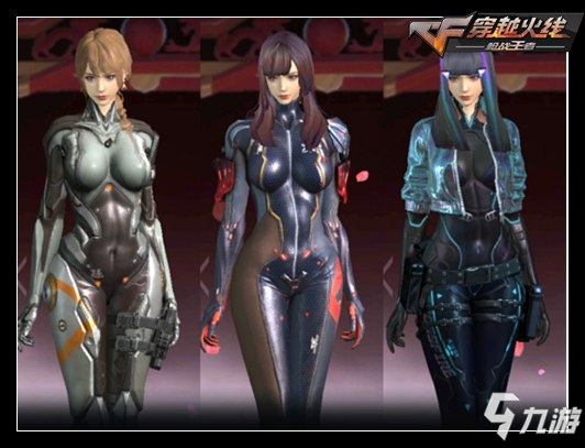 WE与教练-陈煜（ID：WE.Changan）解约