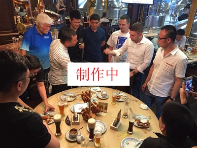 布的